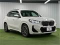 2023 BMW BMW Others