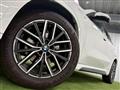 2023 BMW BMW Others