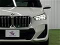 2023 BMW BMW Others