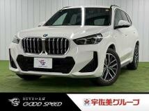 2023 BMW BMW Others