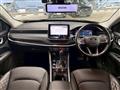 2024 Jeep Commander