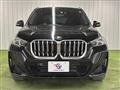 2023 BMW BMW Others