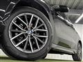 2023 BMW BMW Others