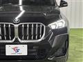 2023 BMW BMW Others
