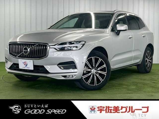 2020 Volvo XC60