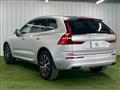 2020 Volvo XC60