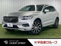 2020 Volvo XC60