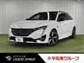 2024 Peugeot 308