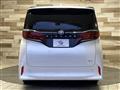 2023 Toyota Alphard Hybrid