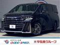 2024 Toyota Vellfire