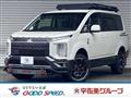 2020 Mitsubishi Delica D5