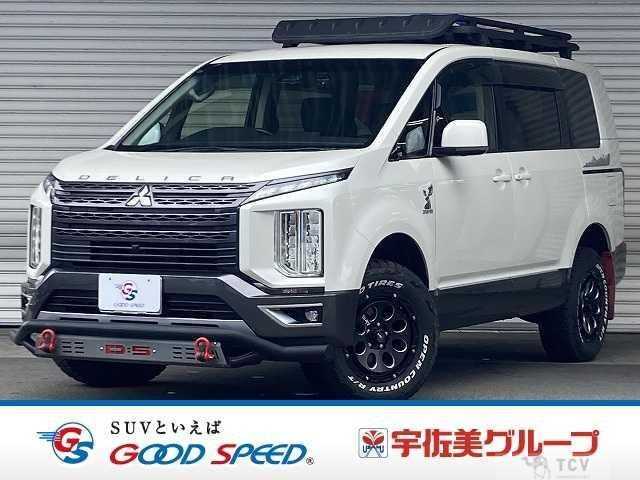 2020 Mitsubishi Delica D5