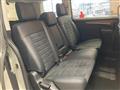 2020 Mitsubishi Delica D5