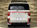 2020 Mitsubishi Delica D5