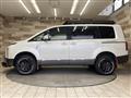 2020 Mitsubishi Delica D5