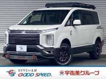 2020 Mitsubishi Delica D5