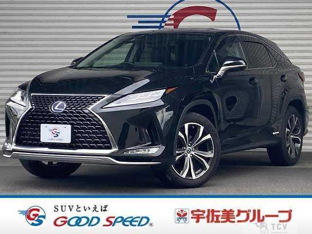 2019 Lexus RX