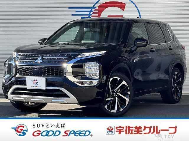 2022 Mitsubishi Outlander