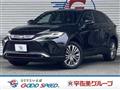 2023 Toyota Harrier