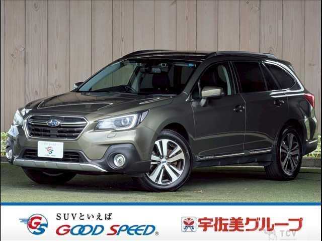2020 Subaru Outback