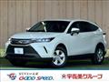 2021 Toyota Harrier