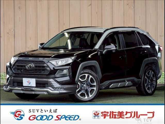 2019 Toyota RAV4