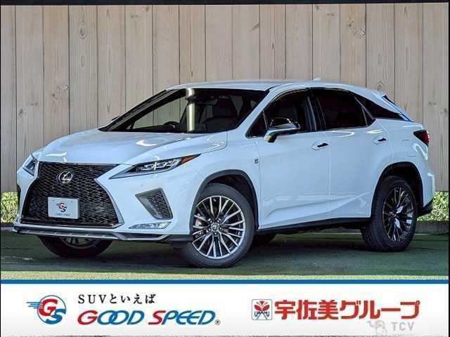 2020 Lexus RX