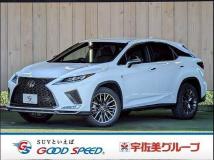 2020 Lexus RX