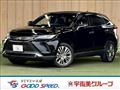 2021 Toyota Harrier