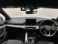2023 Audi A4