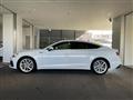 2023 Audi A5