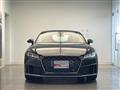 2023 Audi TT