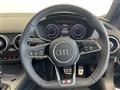 2023 Audi TT