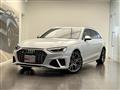 2023 Audi S4