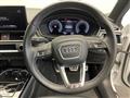 2023 Audi S4