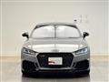 2020 Audi TT