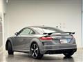 2020 Audi TT