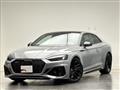 2022 Audi Audi Others