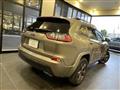2022 Jeep Cherokee