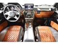 2016 Mercedes-Benz G-Class
