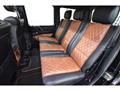 2016 Mercedes-Benz G-Class