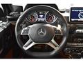 2016 Mercedes-Benz G-Class