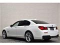 2015 BMW 7 Series