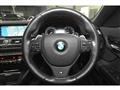 2015 BMW 7 Series