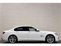 2015 BMW 7 Series