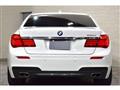 2015 BMW 7 Series