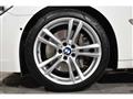 2015 BMW 7 Series