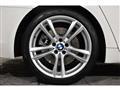 2015 BMW 7 Series