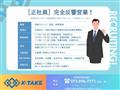 2014 Toyota Land Cruiser Prado