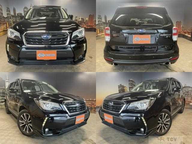 2016 Subaru Forester